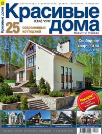 CoverBH132